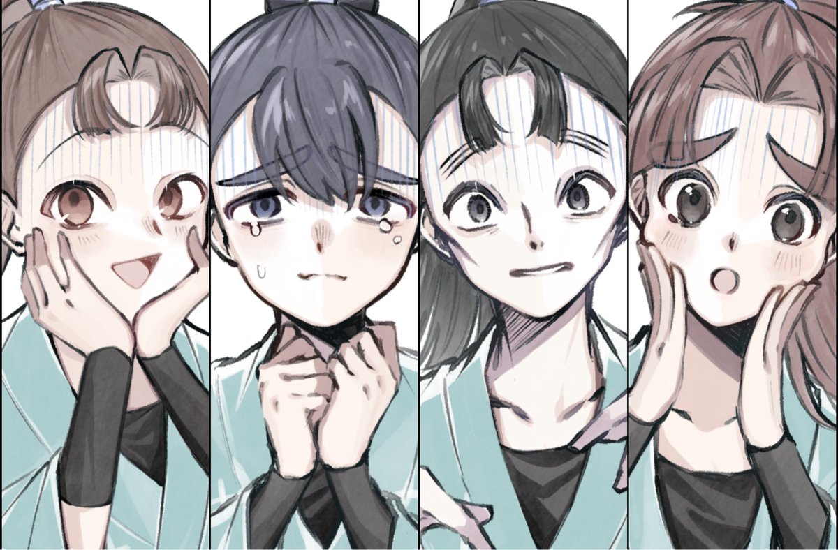 ❶❷ ♯ 忍者の日