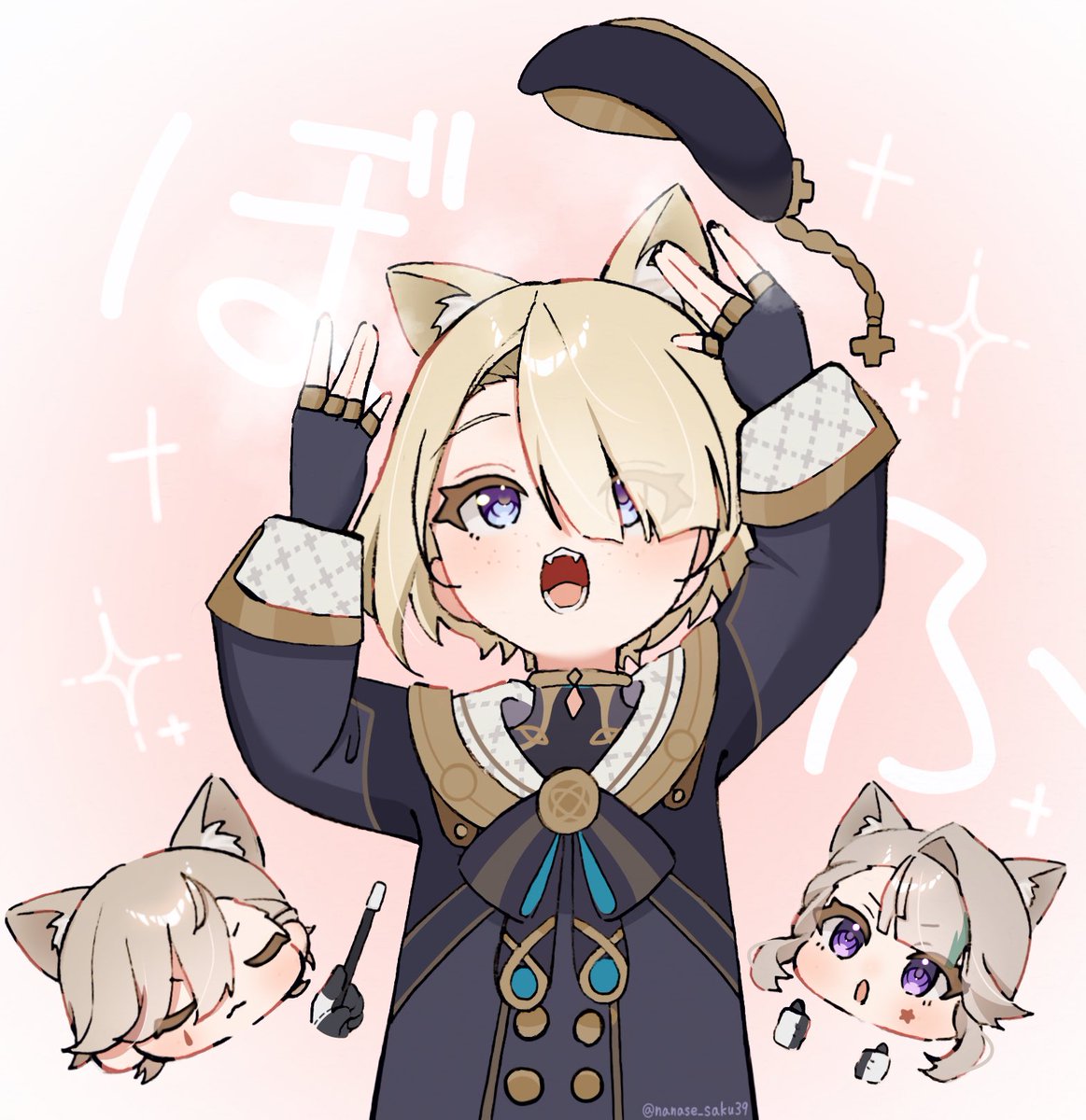 ななせさく。 tweet media