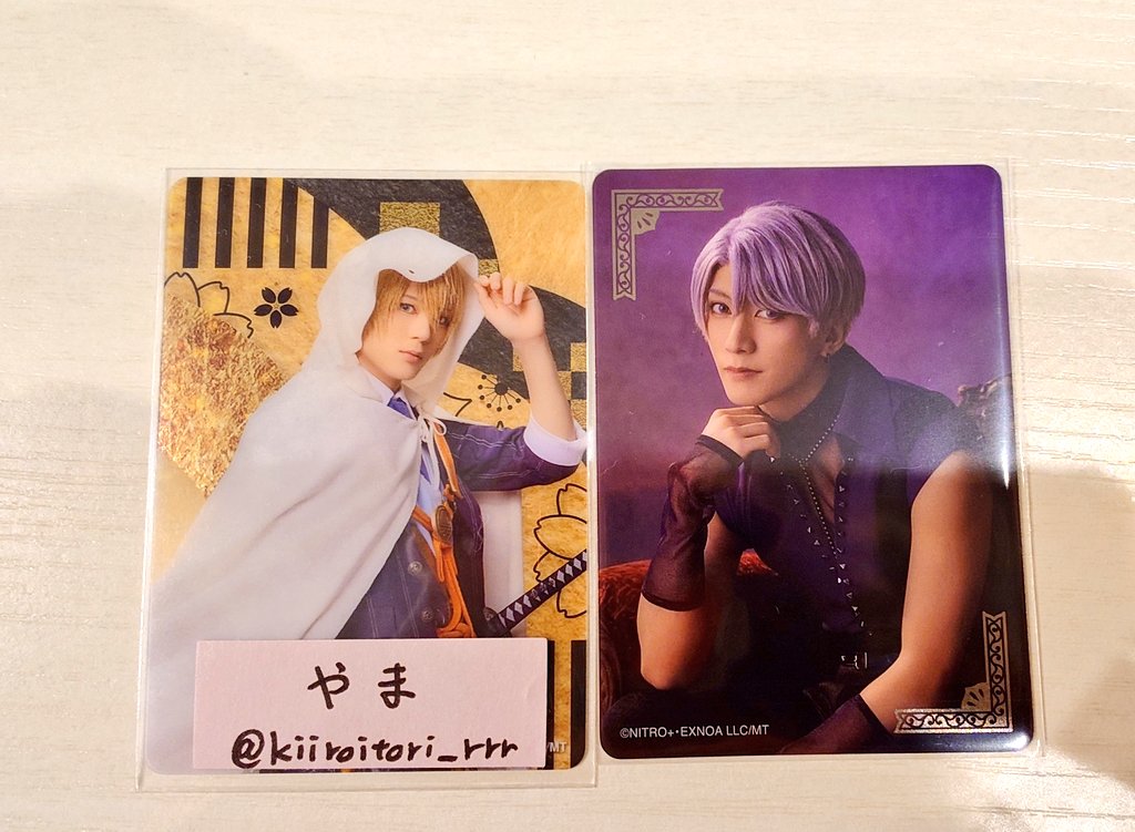 とりやま tweet media