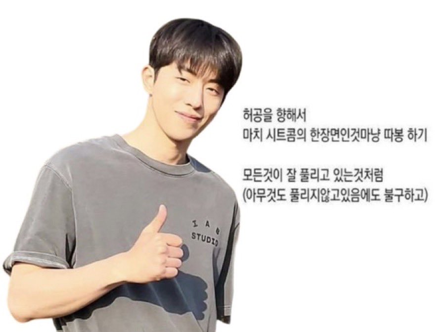 따봉주혁아 생일축하해!