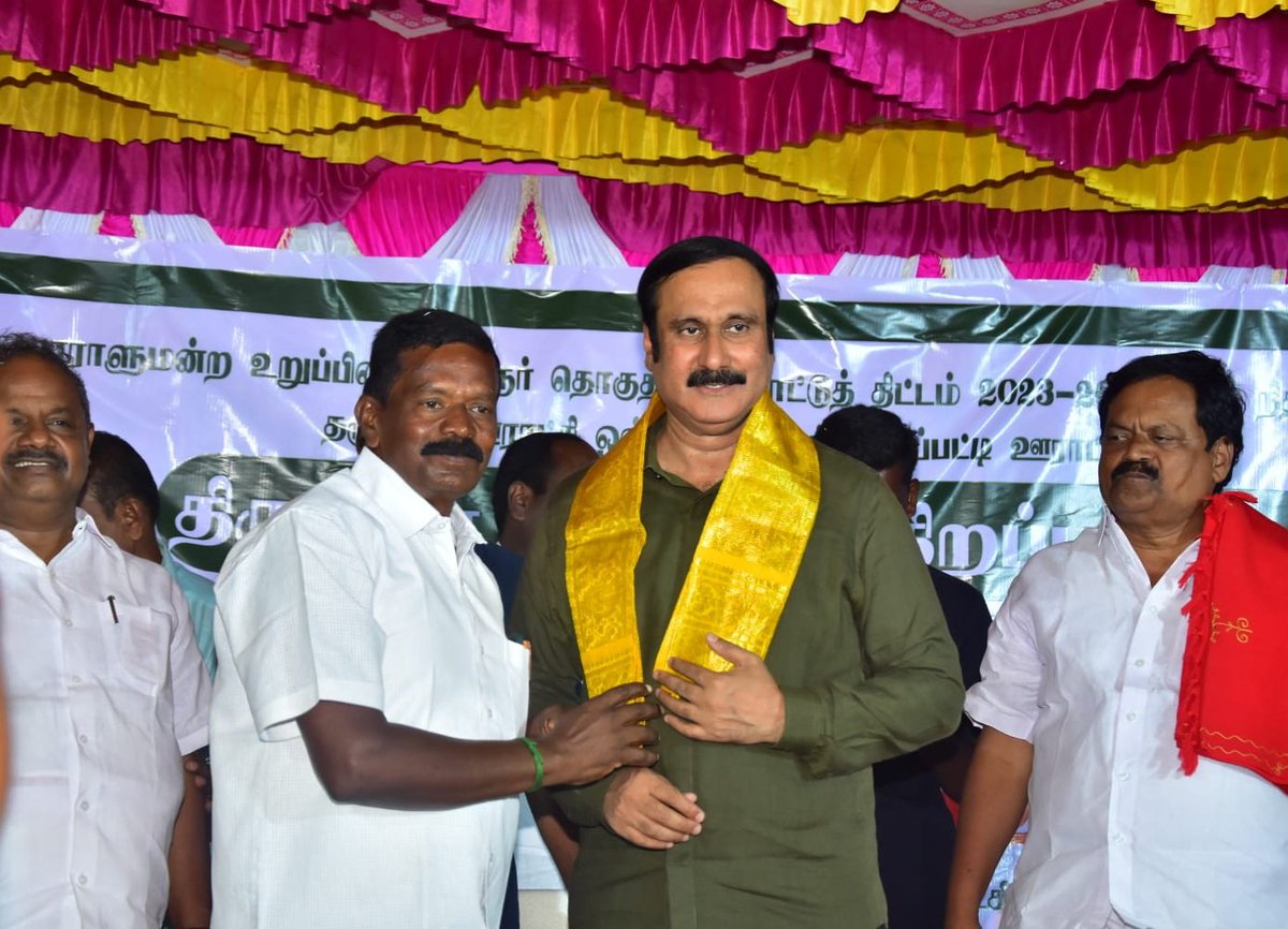 தருமபுரி மாவட்டம், தருமபுரி ஊராட்சி ஒன்றியம், V.கொல்லப்பட்டியில், எனது மாநிலங்களவை தொகுதி மேம்பாட்டு நிதியிலிருந்து, ரூபாய் 1,14,50,000 (ஒரு கோடியே பதினான்கு லட்சத்தி ஐம்பதாயிரம்) மதிப்பீட்டில் புதியதாக கட்டப்பட்டுள்ள திருமண மண்டபம் மற்றும் உணவுக் கூடத்தை பொதுமக்கள்
