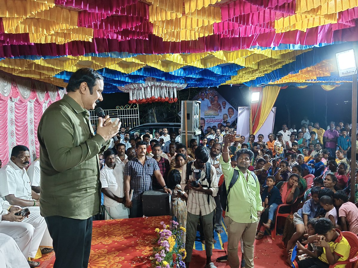 draramadoss's tweet photo. தருமபுரி மாவட்டம், தருமபுரி ஊராட்சி ஒன்றியம், V.கொல்லப்பட்டியில், எனது மாநிலங்களவை தொகுதி மேம்பாட்டு நிதியிலிருந்து, ரூபாய் 1,14,50,000 (ஒரு கோடியே பதினான்கு லட்சத்தி ஐம்பதாயிரம்) மதிப்பீட்டில் புதியதாக கட்டப்பட்டுள்ள திருமண மண்டபம் மற்றும் உணவுக் கூடத்தை பொதுமக்கள் பயன்பாட்டுக்கு திறந்து வைத்து உரையாற்றிய போது.!
