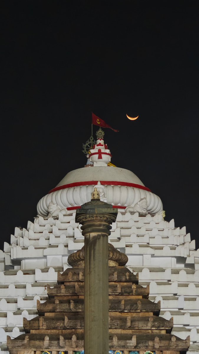 Jaganaadh , lord of the Jagath , adorned by beautiful crescent moon.