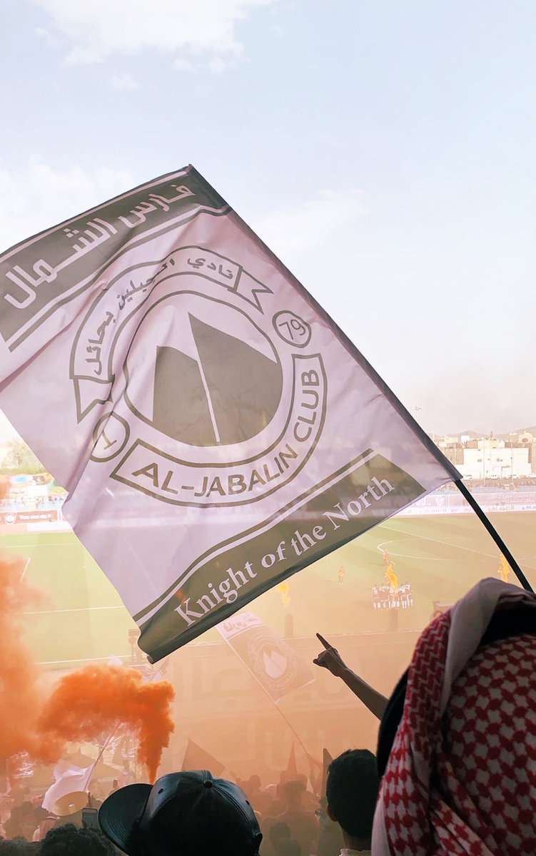 ابراهيم الرديعان tweet media