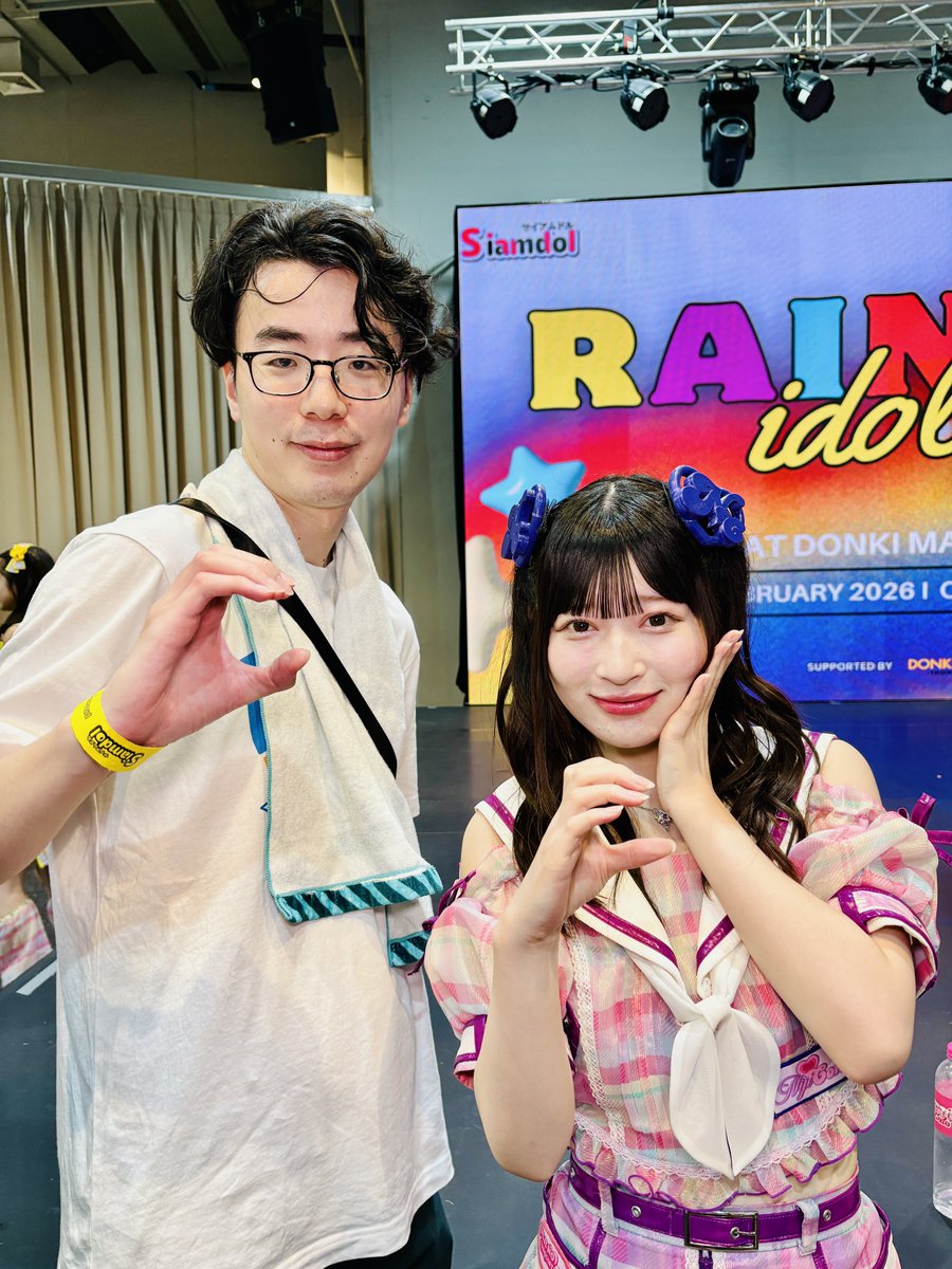 ゆうち、ゆいち、まとち🌈💛💜🇹🇭 ちゅうずでぃ組と