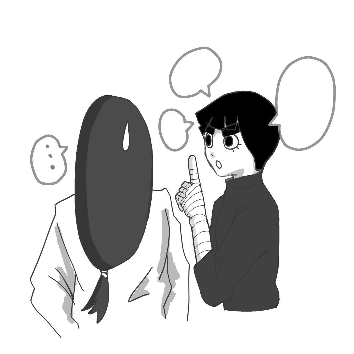 うるさいヤツだな…