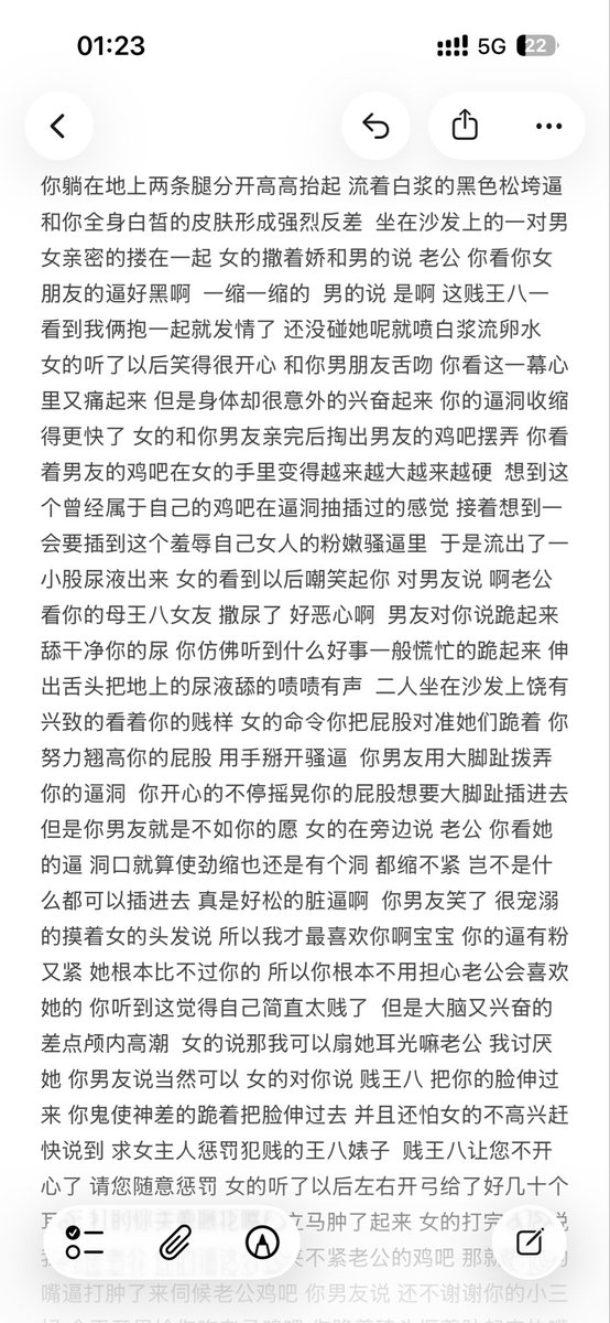 小泪痣 tweet media