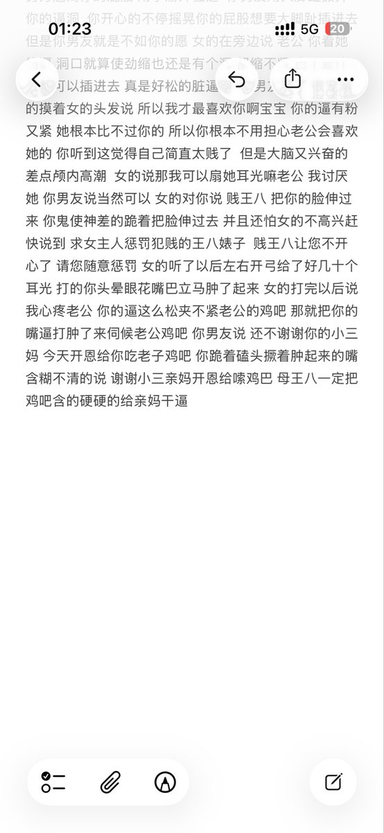 小泪痣 tweet media