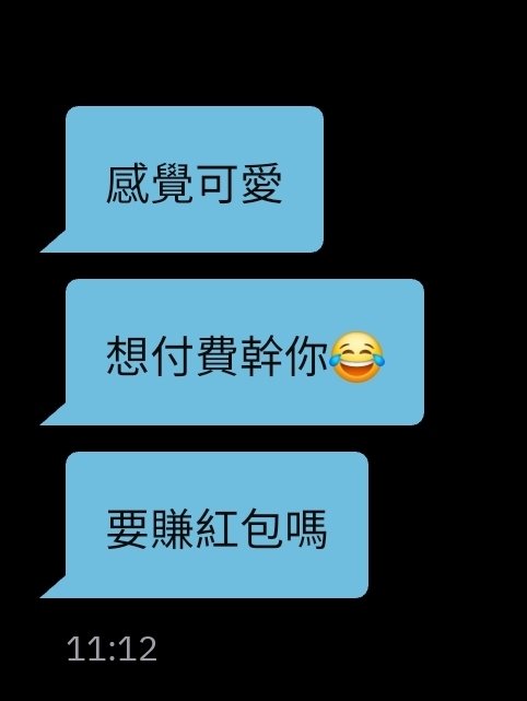 批西鬨 tweet media