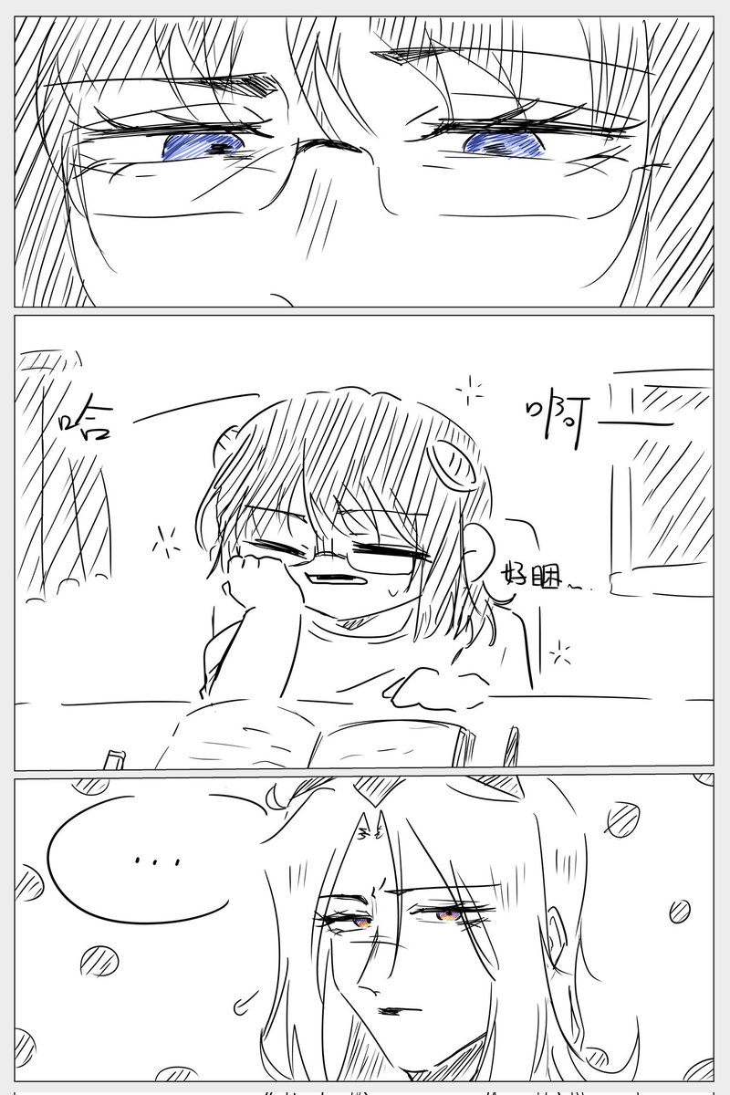 joindesu0408's tweet photo. 充電🔋
其實是很久以前的畫了
我快考試了好焦慮嗚嗚嗚嗚😭😭
下次畫布茶不知道是什麼時後了（躺平
#bruabba #abbabru https://t.co/7iQGNxOQeQ