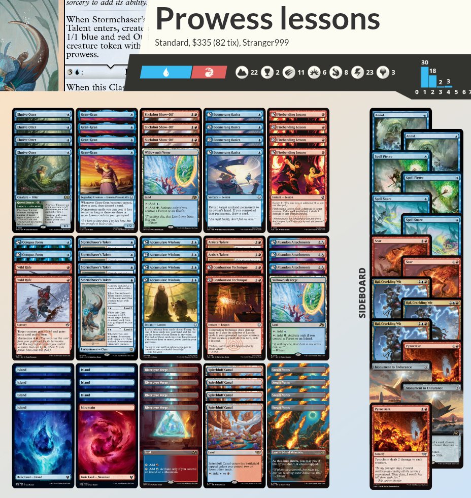 Connor Mackenzie tweet media