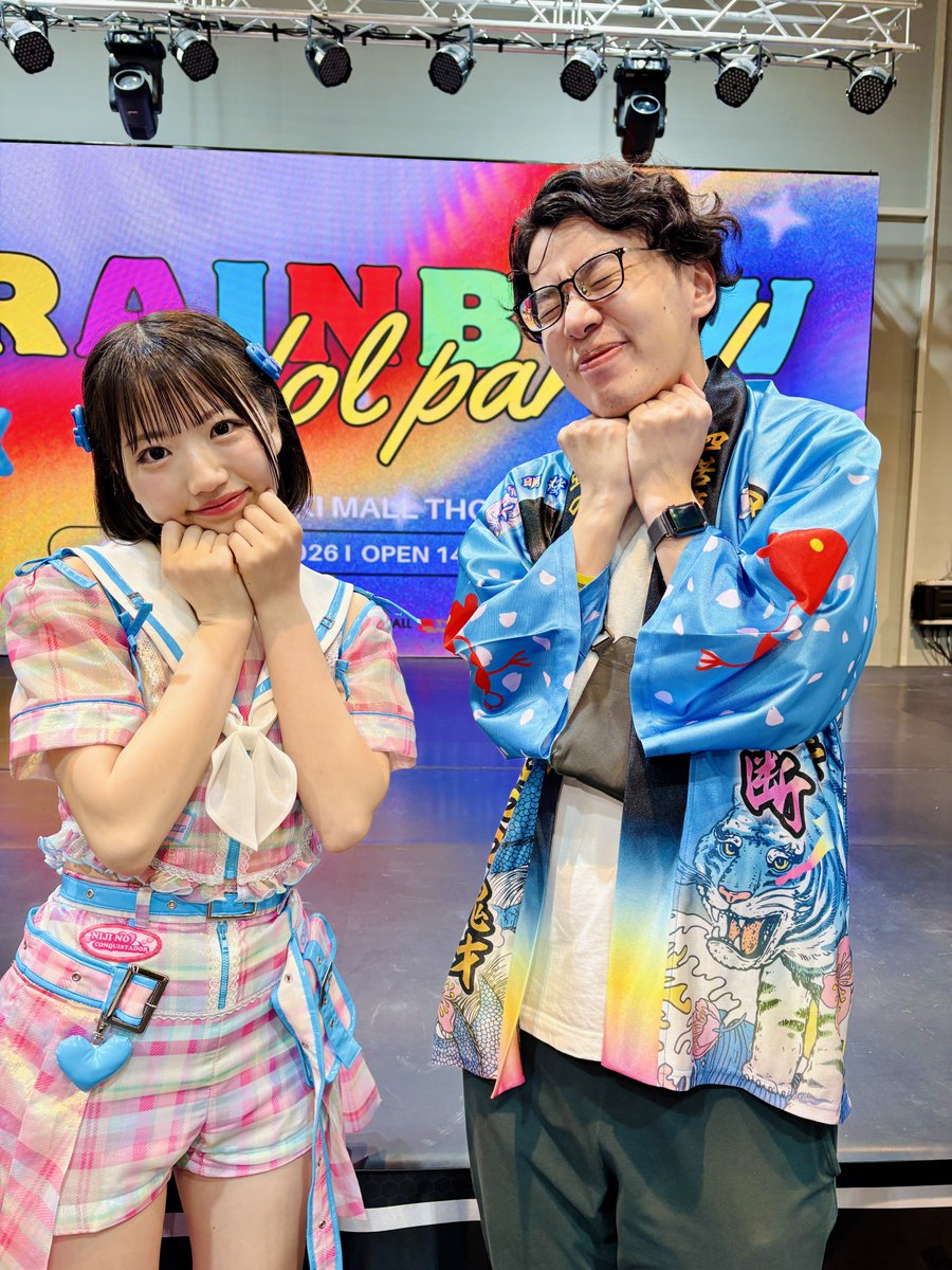 明桜ちゃんとタイで激アツになれて幸せ🩵 (ALTあり) #虹コンタイ #なん