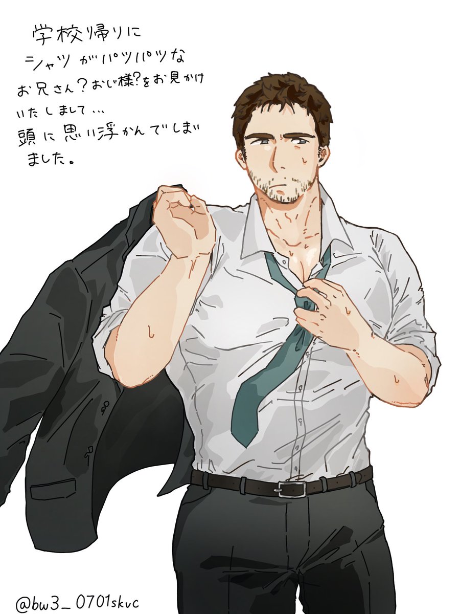 へへっ…😄 スーツの話してたのは、これのことだったのだ 正直、人