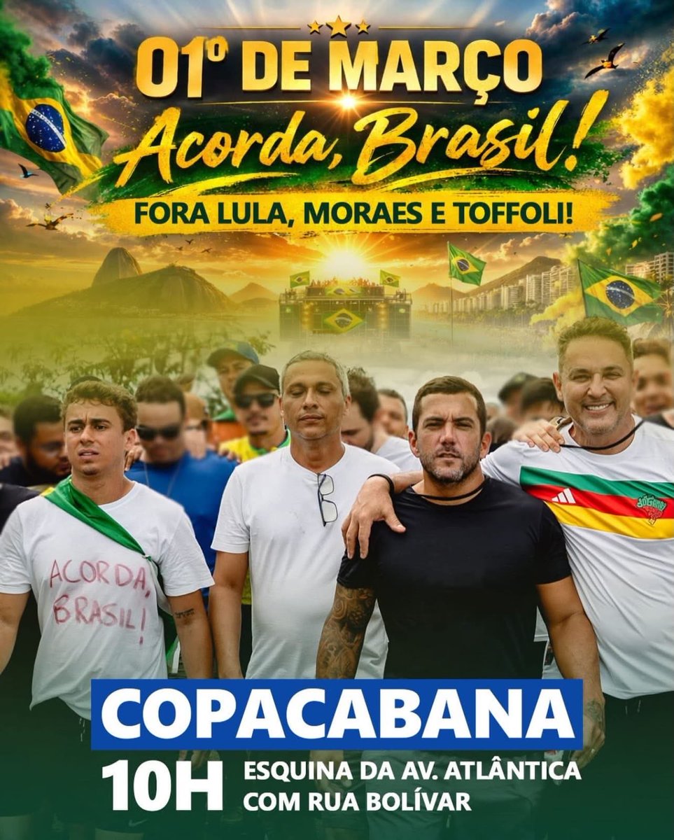 ACORDA BRASIL 👊👊🇧🇷🫡