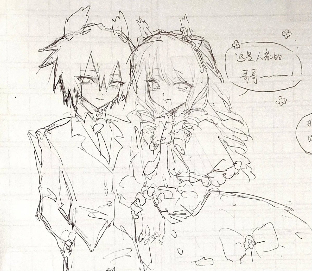 i_licorice_'s tweet image. RT @Geogra0130: #おしりたんてい
还有这几坨我也没发过好像