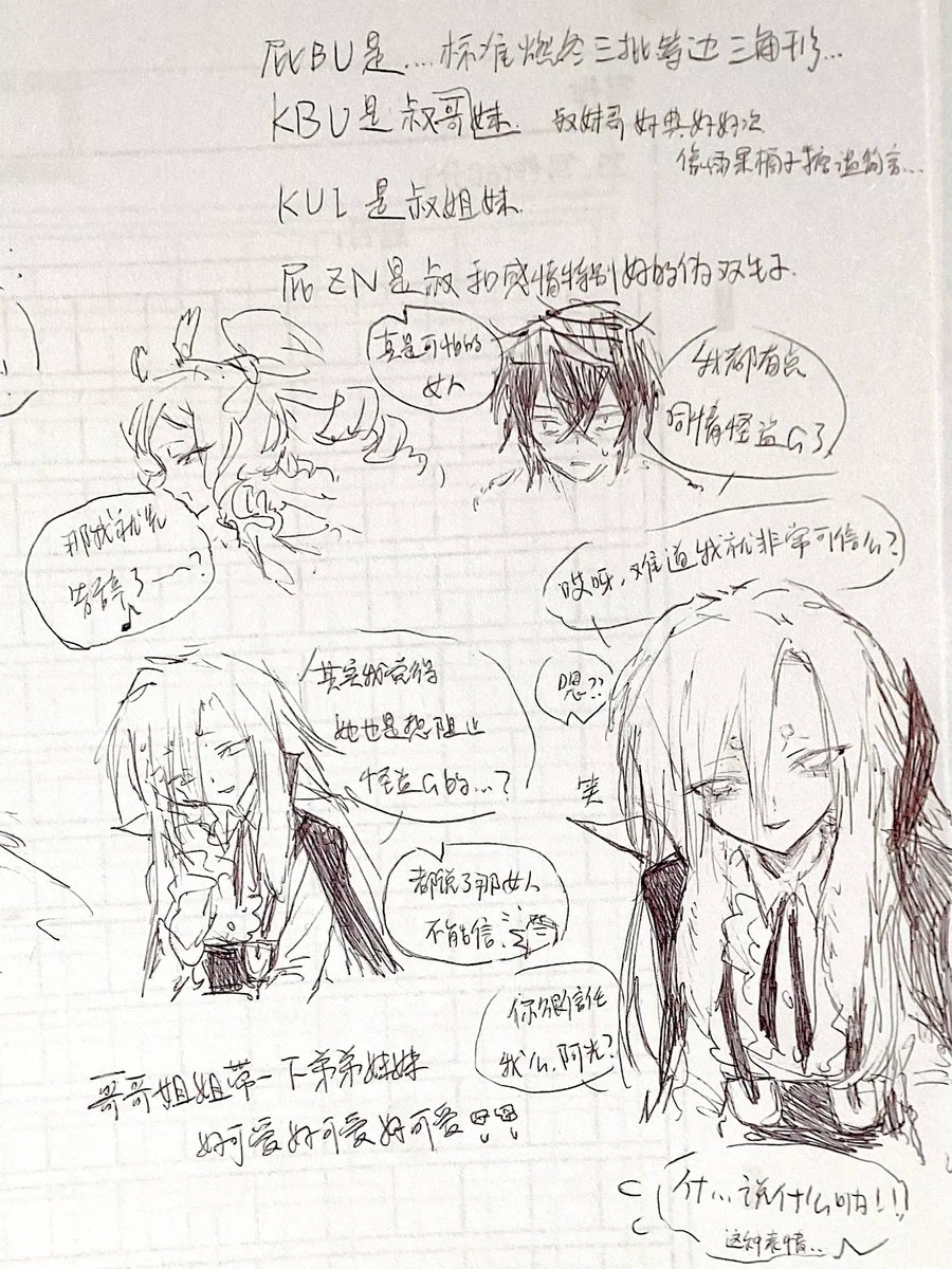 i_licorice_'s tweet image. RT @Geogra0130: #おしりたんてい
还有这几坨我也没发过好像