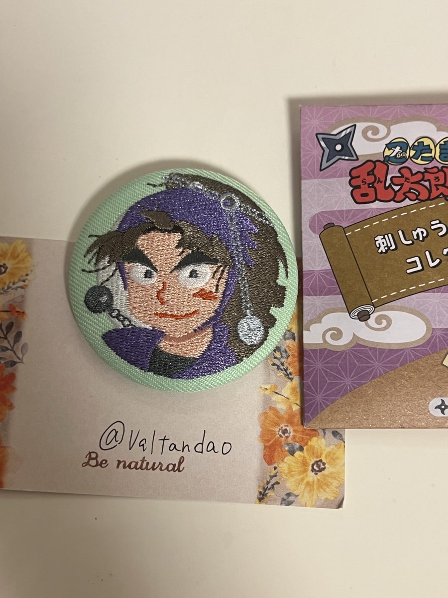 ヴァルキリー tweet media