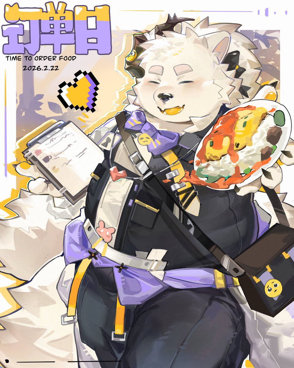 泽清家阿里 tweet media