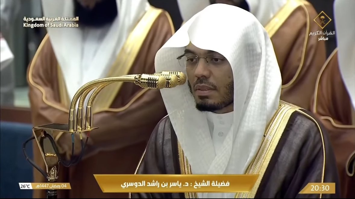 الاسر من صلاة العشاء 🤎🤎 #ياسر_الدوسري