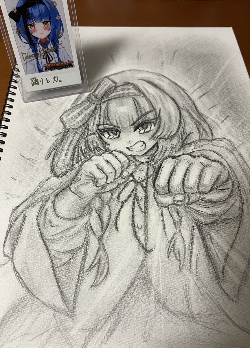 鉛筆でマジで絵を描いたのは中学の美術以来