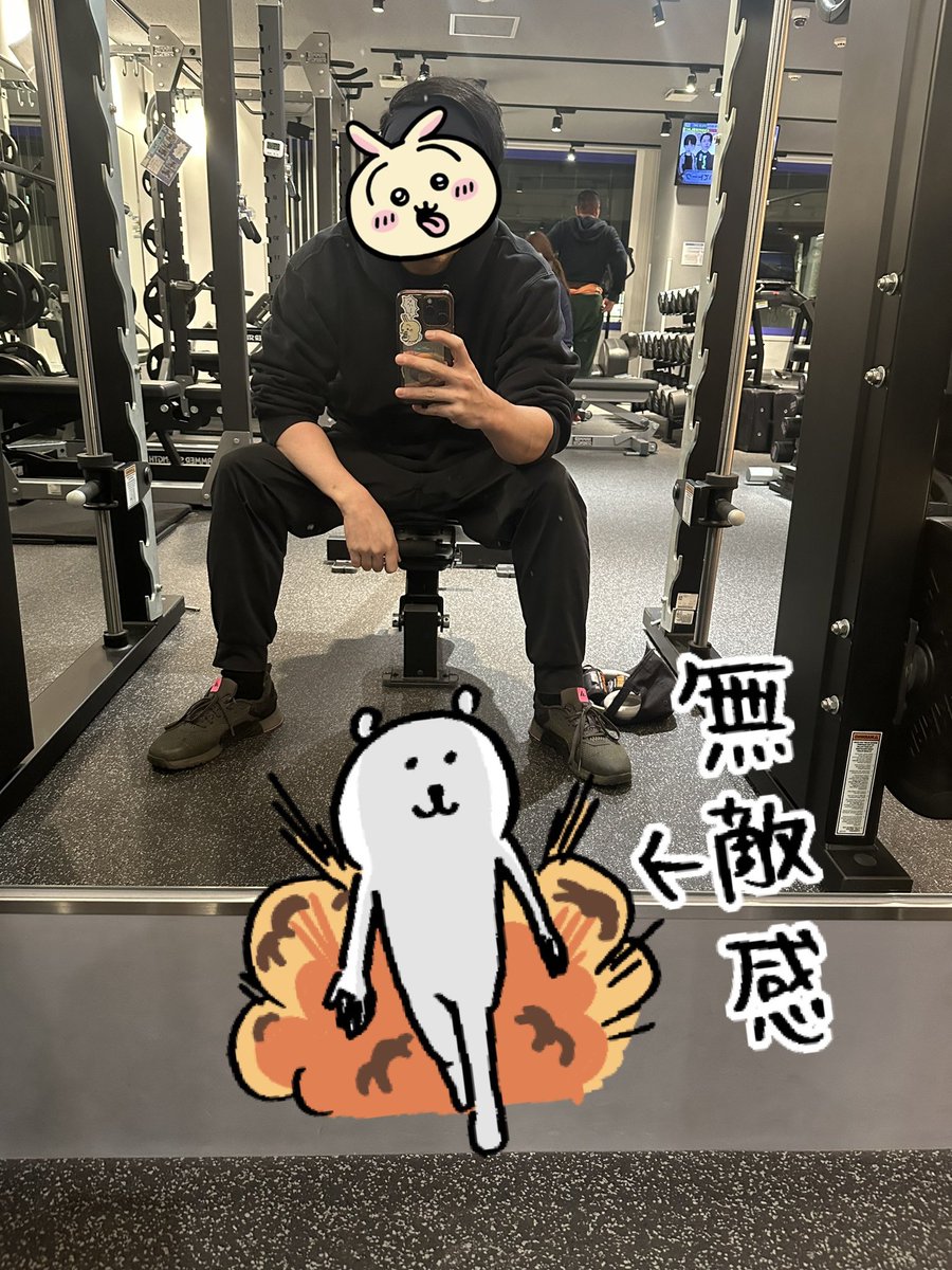 hmk_trainee's tweet image. 2/21
腕肩日
もうちょっと腕やりたい気持ち
明日脚＆何かをやる予定
昨日今日で足りないを感じた種目をやろうと思います！！
んで祝日はジンギスカンww笑
ちいかわカレーもうさぎでたけどモモンガGETのために食べないと🤔