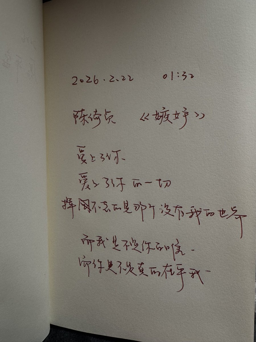 不知道取什么名字 tweet media