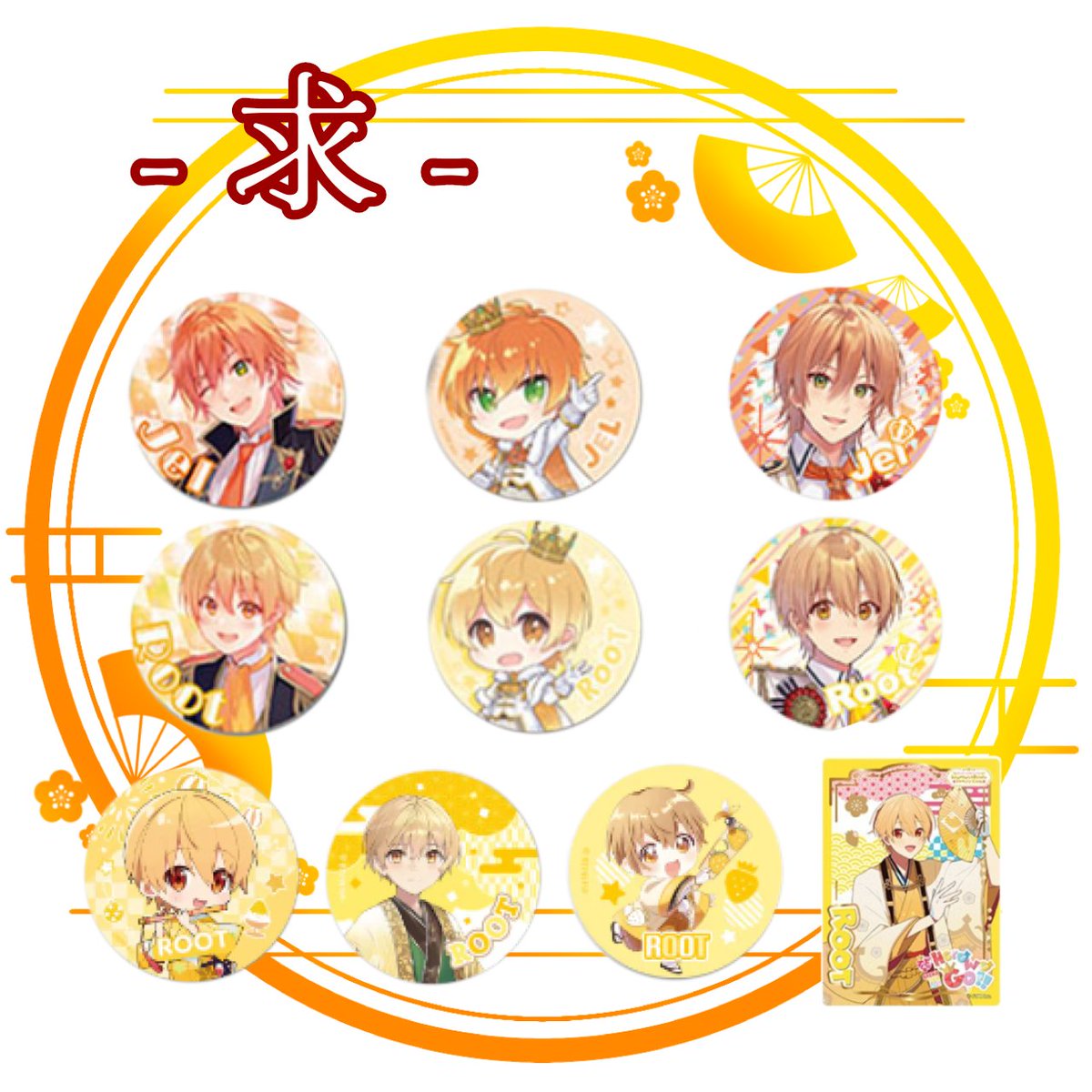 ❤︎ྀི tweet media