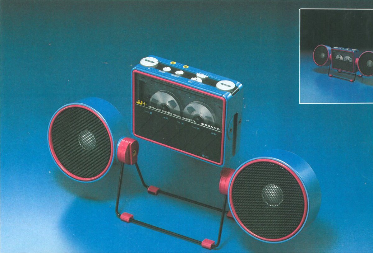 Futura FM Records tweet media