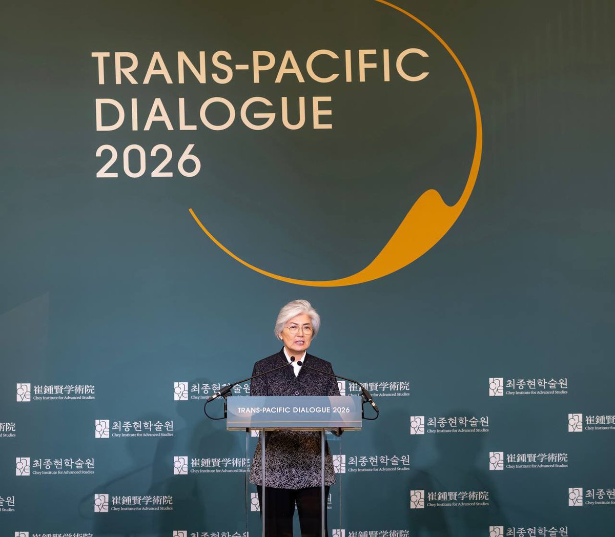 Korean Embassy DC tweet media