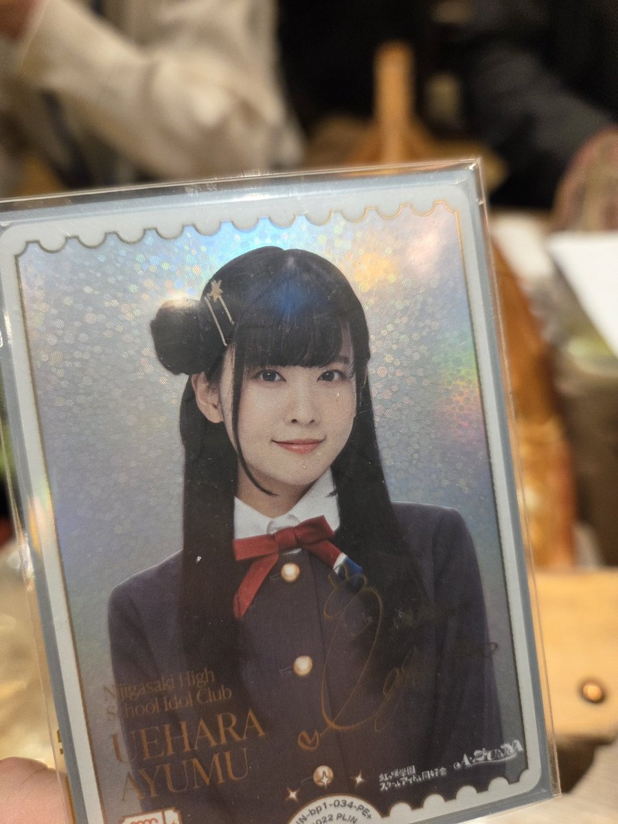 テラ'🦐 (@TERA_DASH) / Posts / X