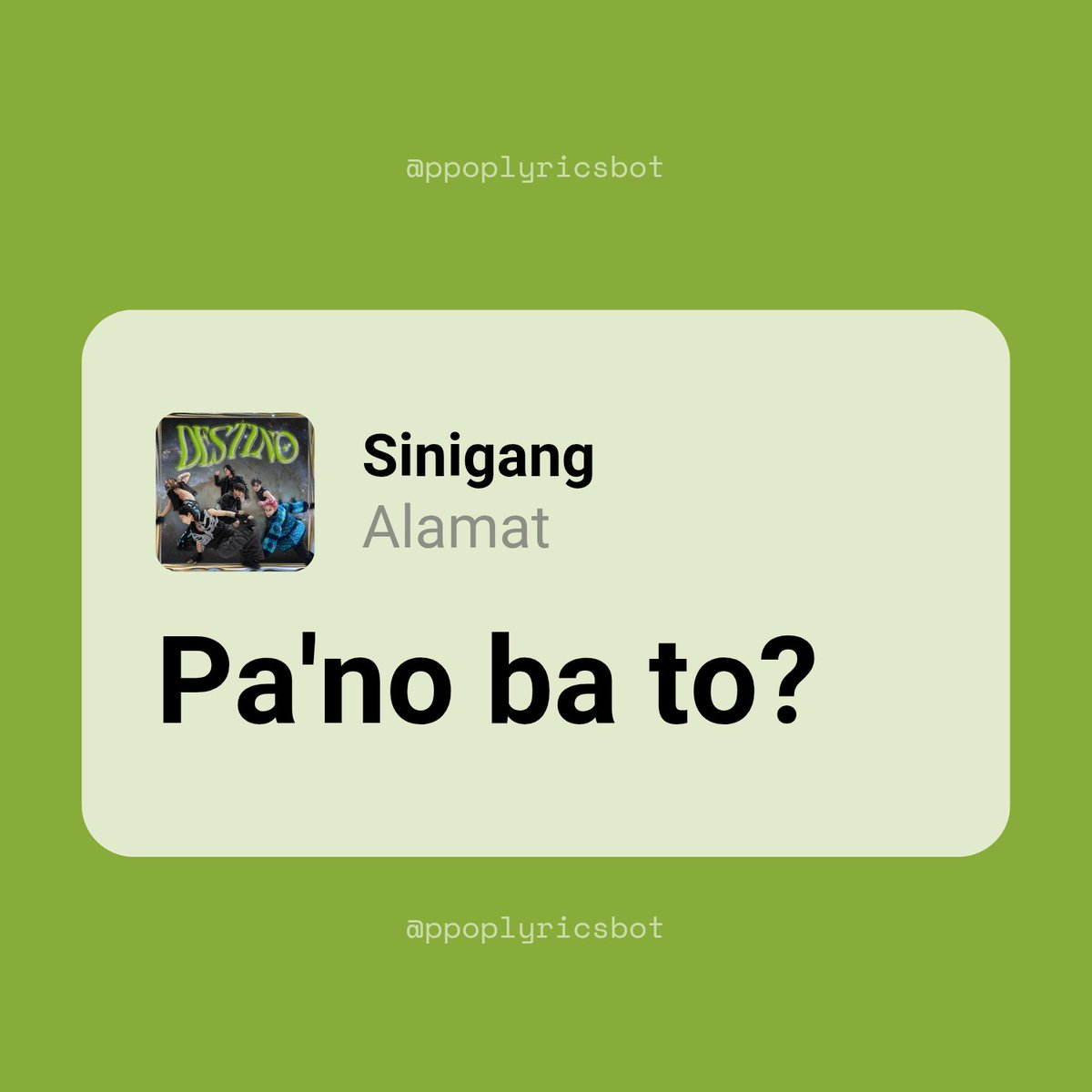 PPOP LYRICS tweet media