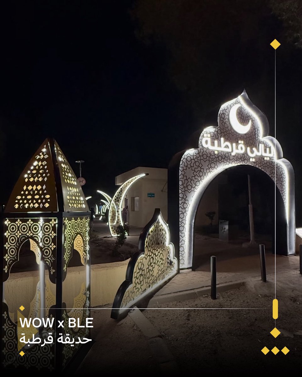 VISIT KUWAIT tweet media