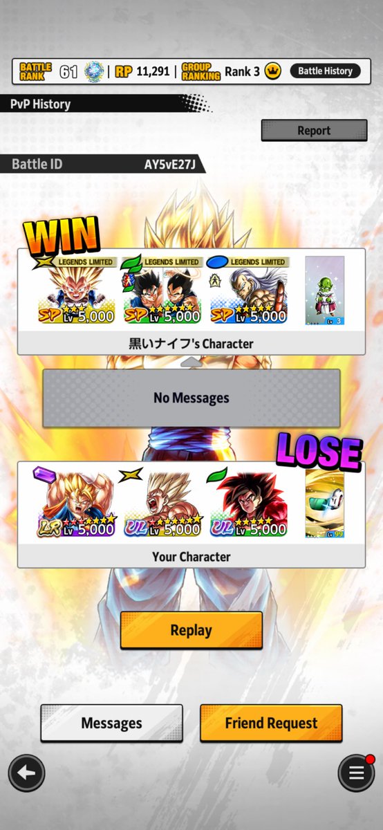 DBYggdrasil's tweet photo. @DB_Legends lmfao two in a row again https://t.co/BFjFl19ygp
