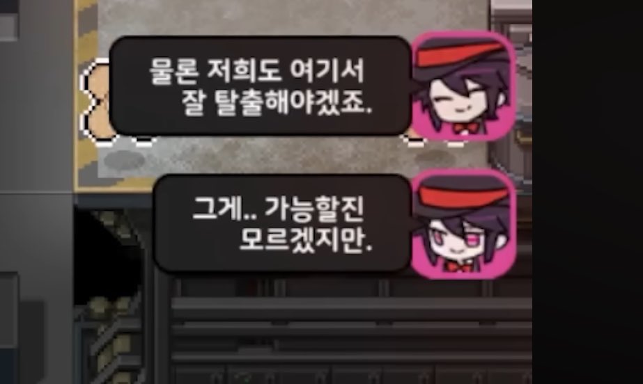 엥❄️ (상태: 정병케빈hurry뼈) tweet media