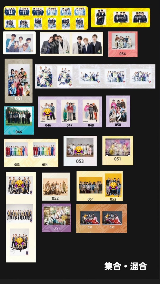 まあや tweet media