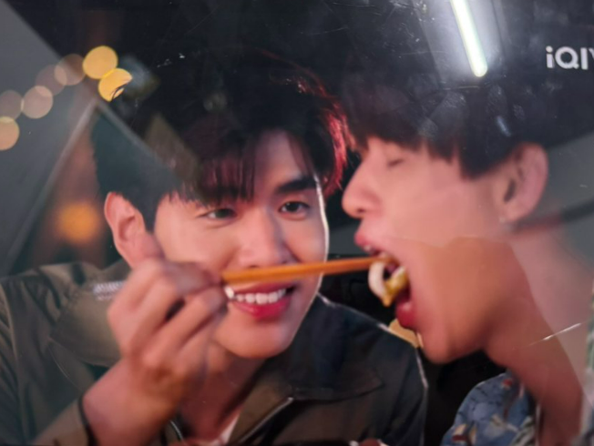 อยากมีคนป้อนบ้างไรบ้าง อิจจ้าอิจจจจจ

RELOVED THE SERIES OTHERWISE US
#RELOVED_OtherwiseUS