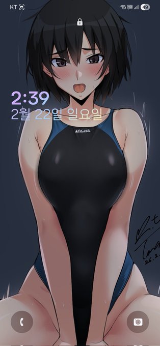 おやすみ👋🫠 