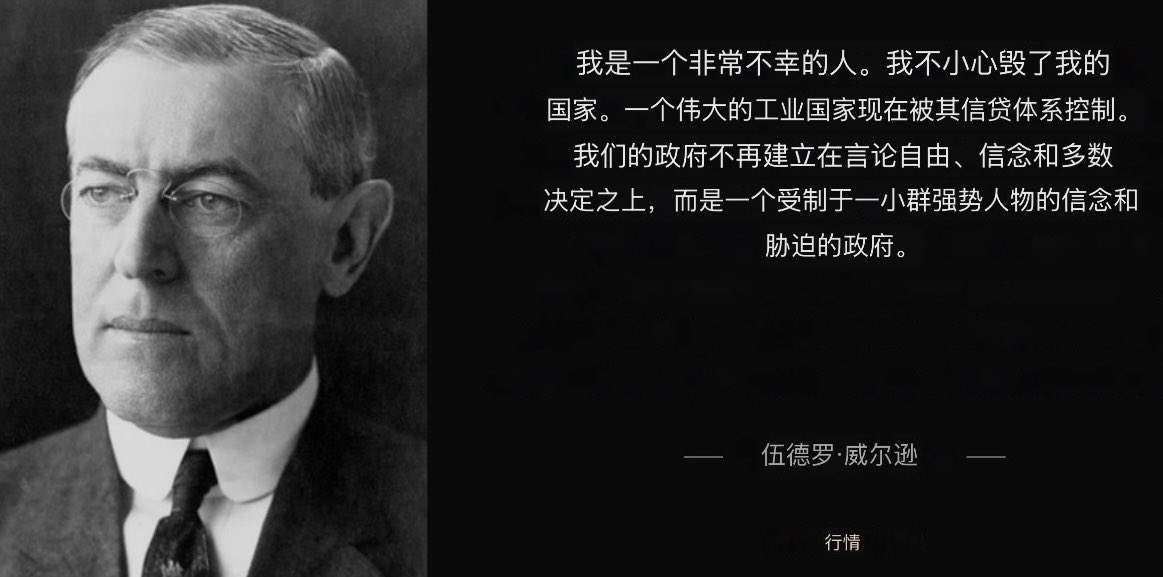 Thomas Lin Li tweet media