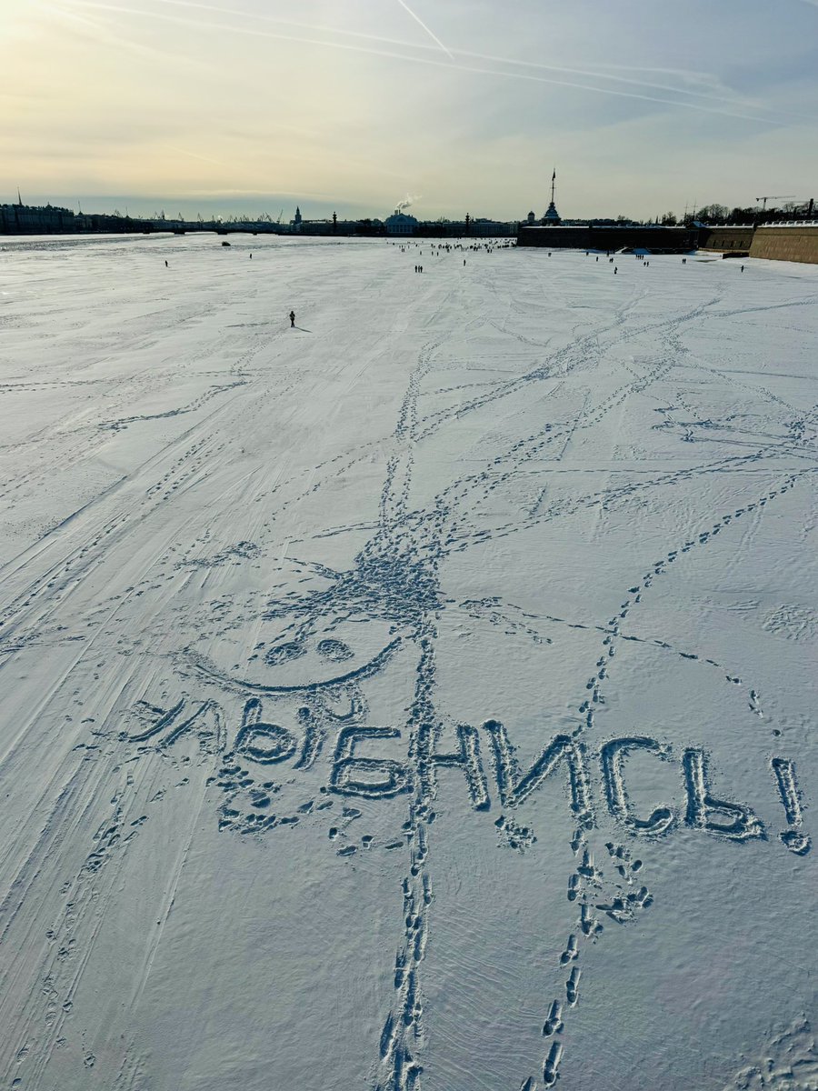 Максим мальчик из твиттера tweet media