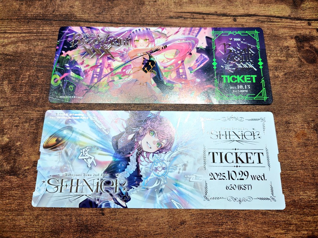 韓国のライブビューイング特典チケット、最高すぎる…！！