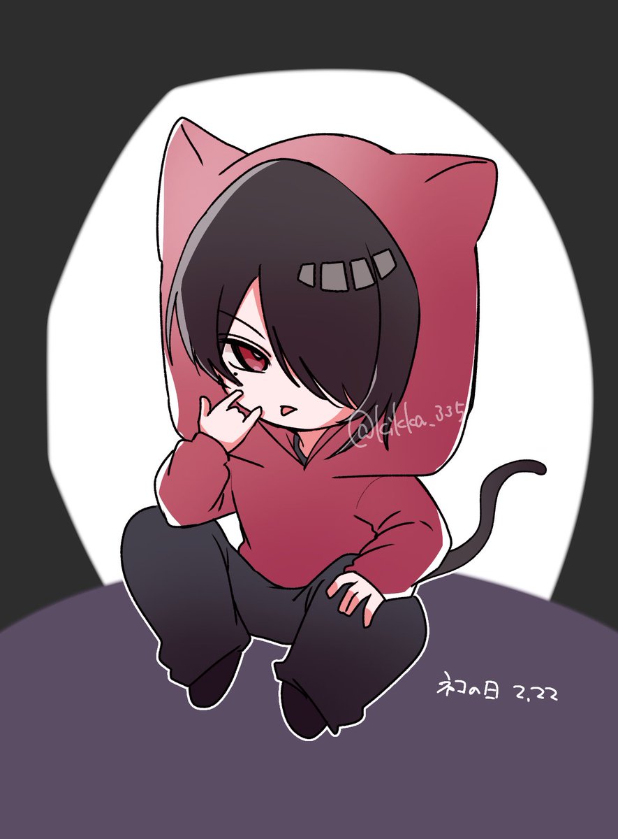 猫の日 築一紗さん