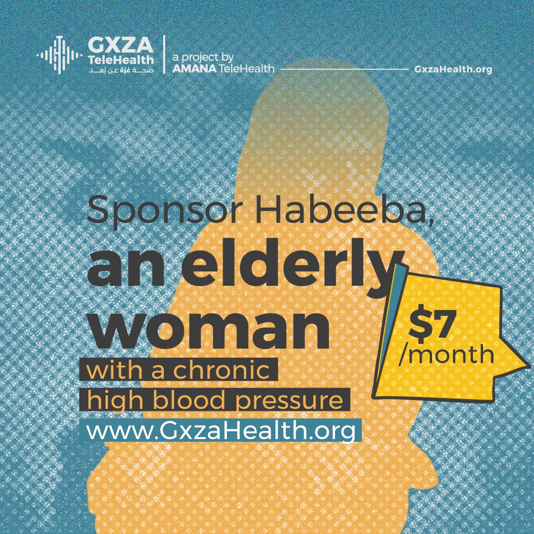 GxzaHealth's tweet photo. Habiba is an elderly woman displaced by war, living with chronic high blood pressure
For just $7/month her medication can prevent strokes and lifethreatening complicationsWithout it, the risk rises fast.
A small monthly donation can protect her life
https://t.co/GCuuQKxVlC https://t.co/ZGaqkCkyOV