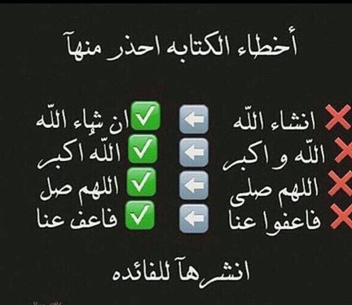 jooker5111's tweet photo. @yy_alenezi @Moi_kuw https://t.co/oqCXlP6aNX