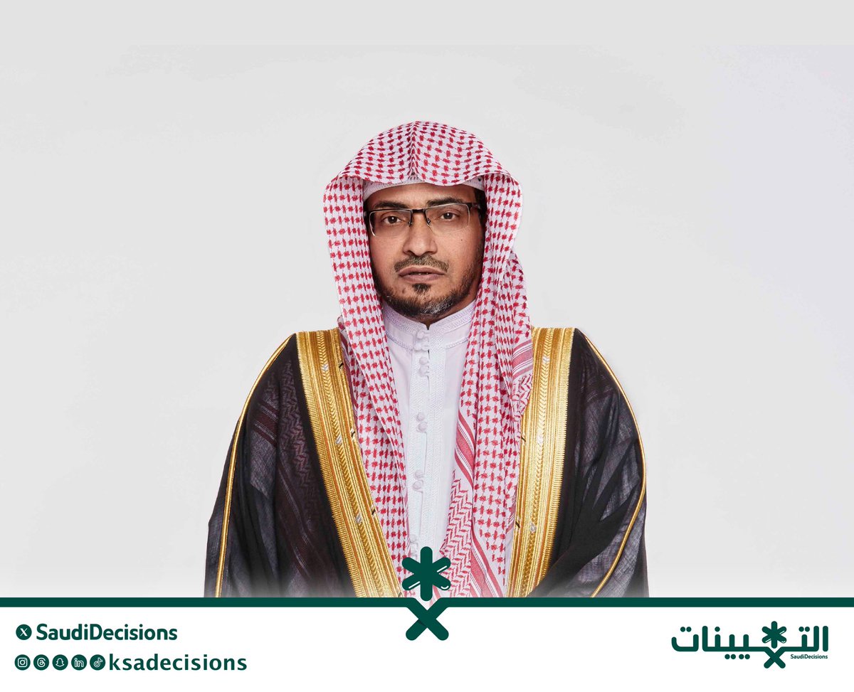 أمر سامي كريم بتعيين الشيخ #صالح_المغامسي 
إمامًا في #المسجد_النبوي.
