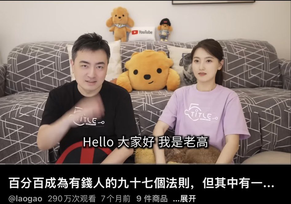 罗玉凤 tweet media