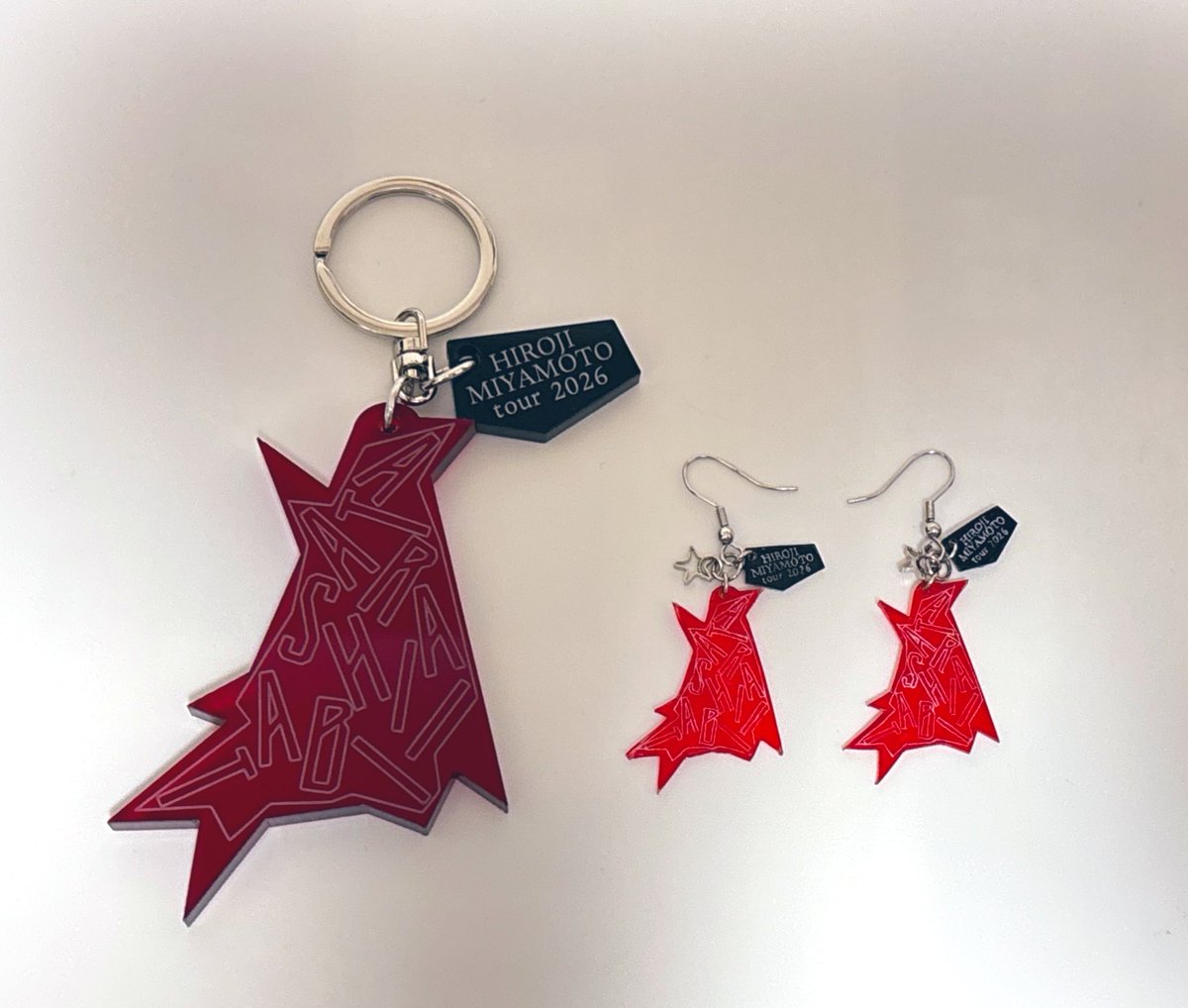 かわちぃな😊 明かりに透かしたら、結構色味近づく 「新しい旅ツアー