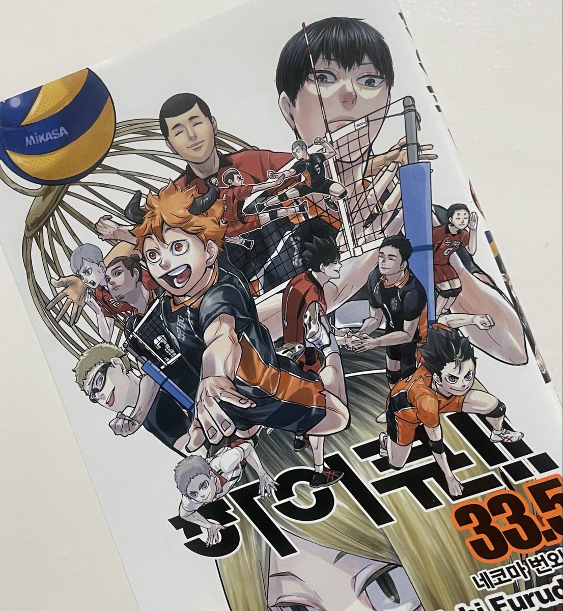 이벤트 아닌 이벤트 33.5권 하나 보내드려요
그런데 개봉품이고 제가 읽던거라 생활하자 많음

배송비 제가 낼테니 책 없는데 꼭 읽고싶다 필요하다
하시는 분만 알티해주세요🐱