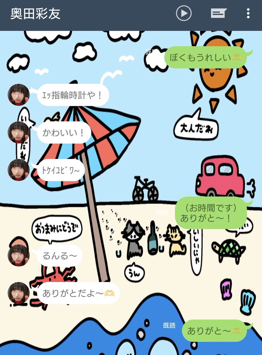 2/21（土）SWEET STEADY大特典会 5部 奥田彩友ちゃん 話してるとき