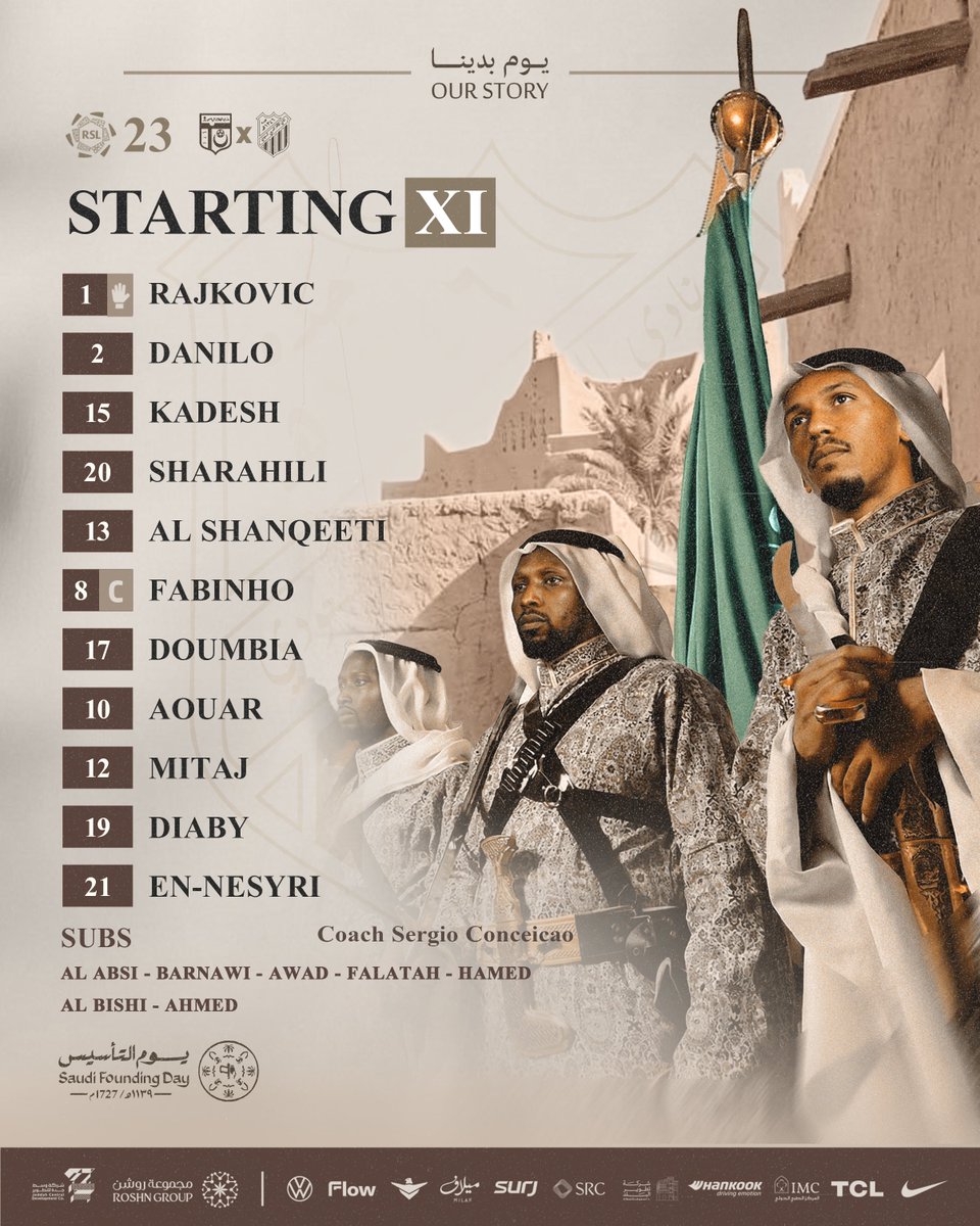 📋| Lineup for the game ⚽️🐅
#Alittihad_Alhilal