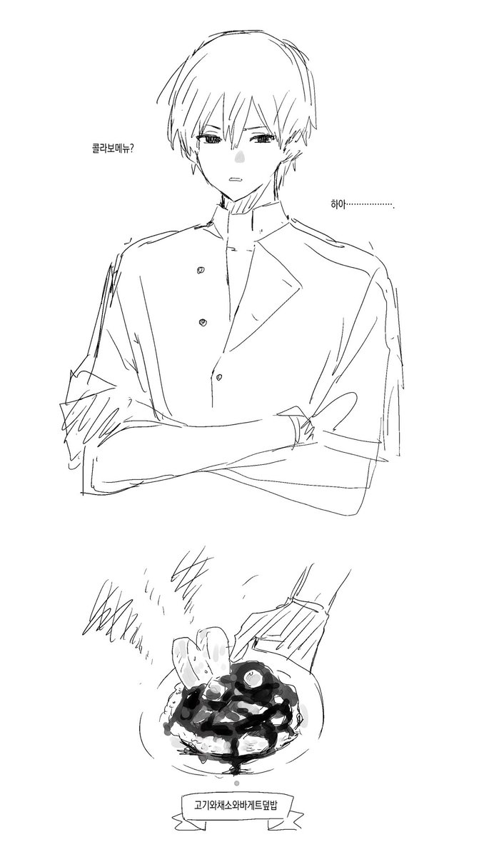 ___o01010o___'s tweet image. 